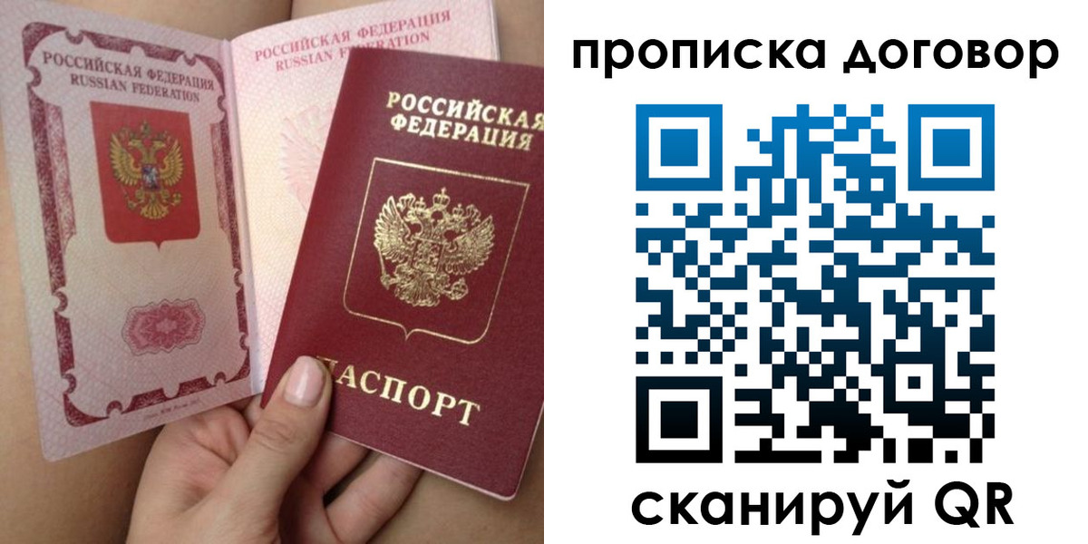 форма 3 в Угличе